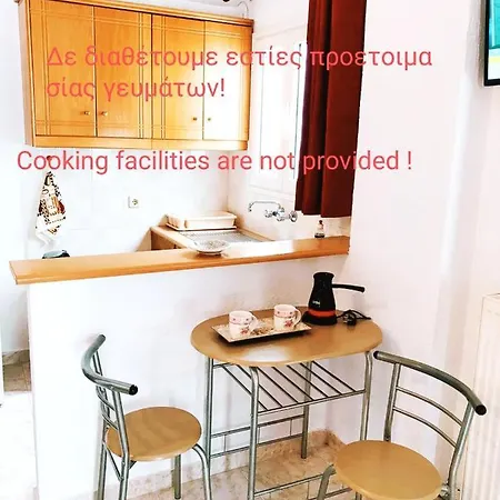 בית הארחה ιno העיירה סקיאתוס