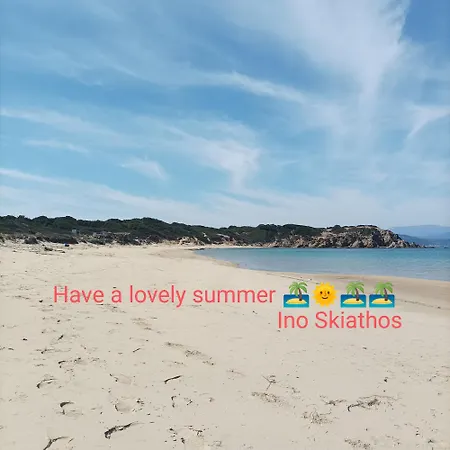 ιno Vendégház Szkiáthosz