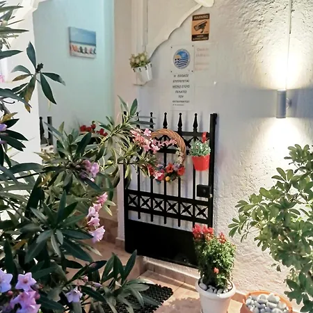 Πανσιόν ιno